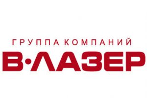 logo_25_years_2017