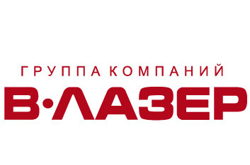 logo_25_years_2017
