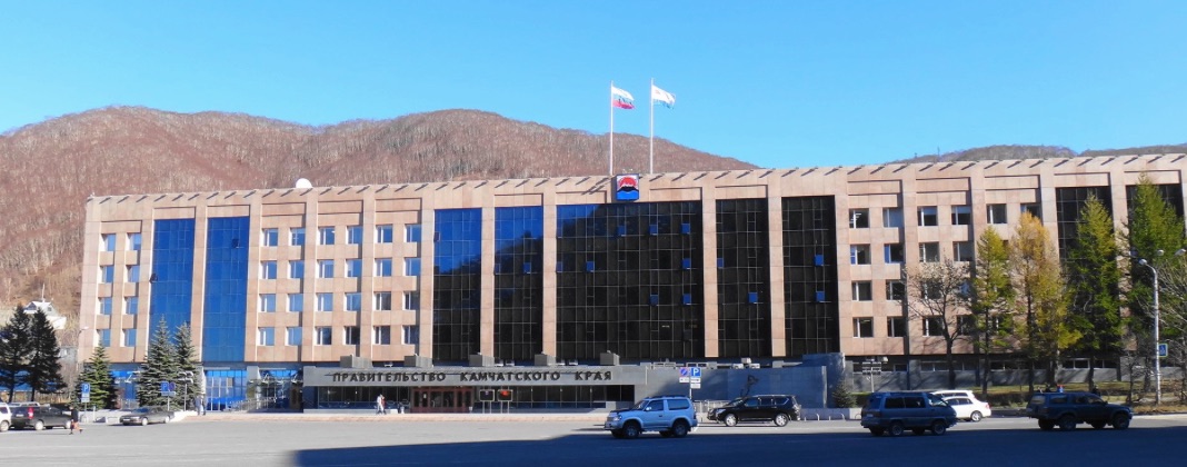 Конференц зал в Правительстве Камчатского края
